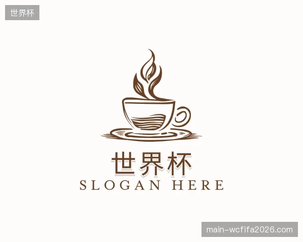 关于世界杯